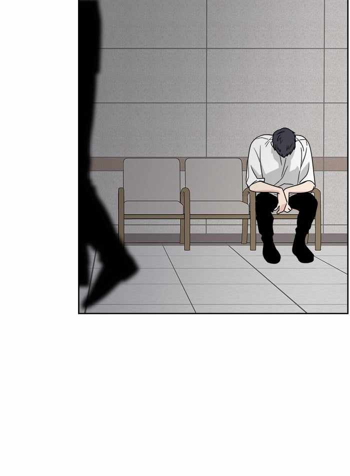 Mom, I’m Sorry Chapter 28 - Page 58