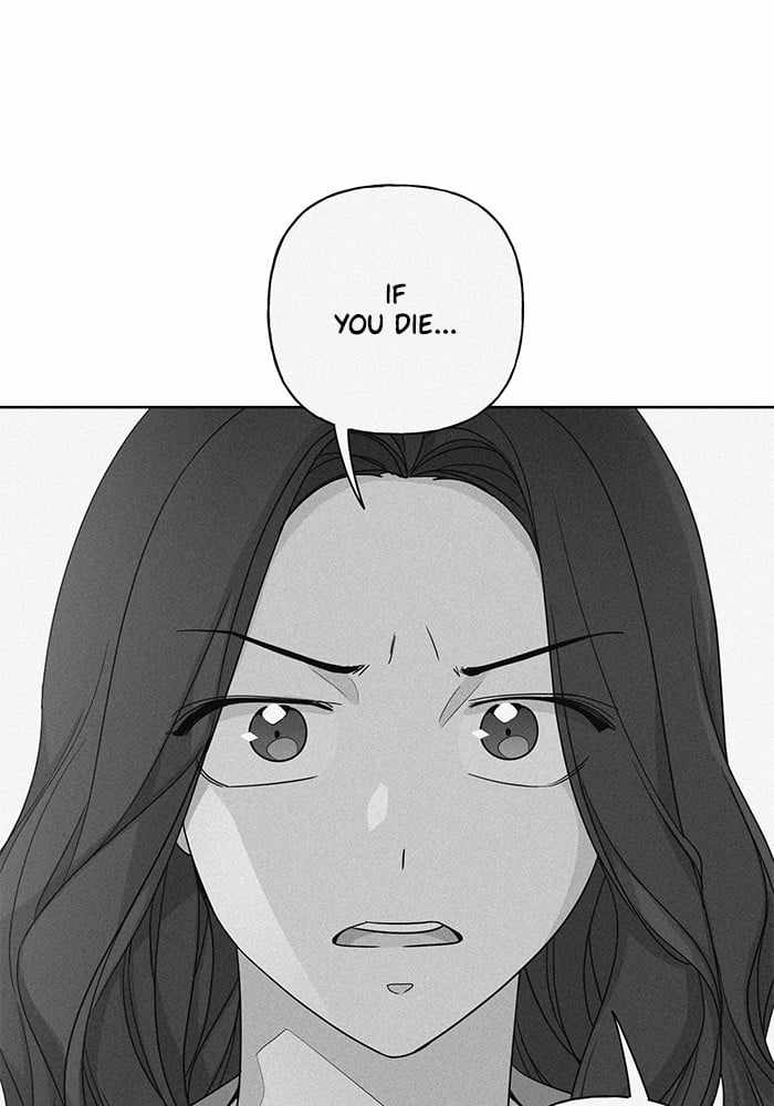 Mom, I’m Sorry Chapter 28 - Page 75