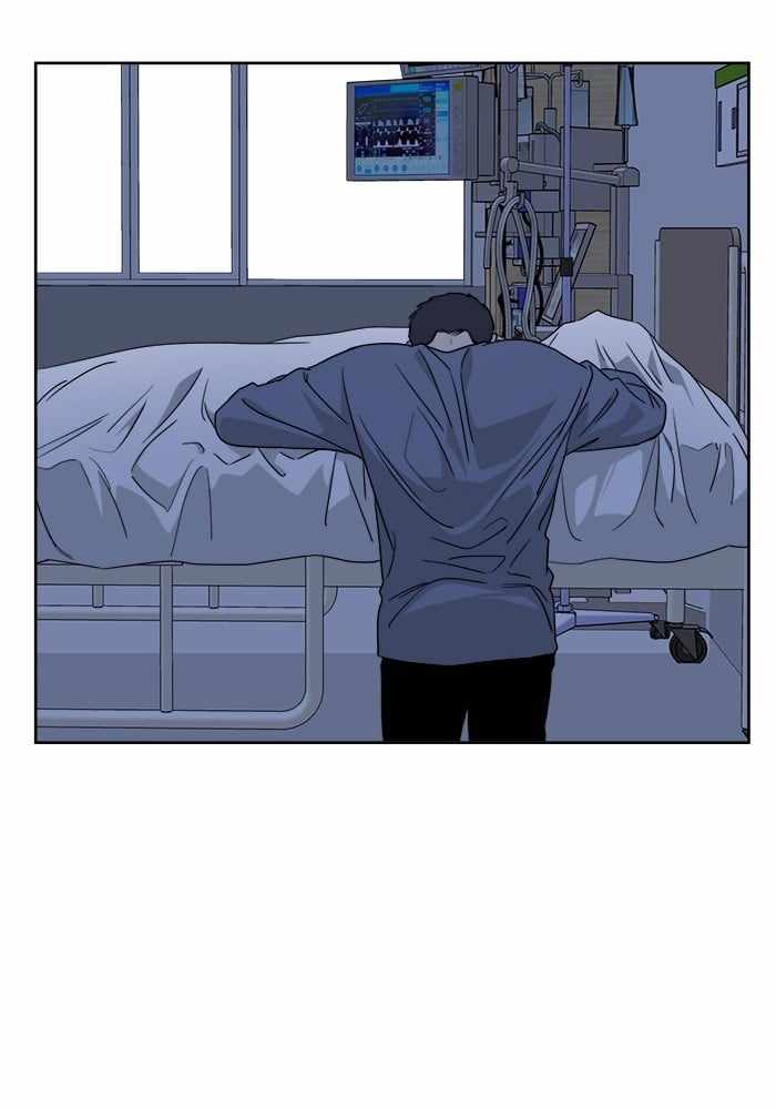 Mom, I’m Sorry Chapter 28 - Page 80
