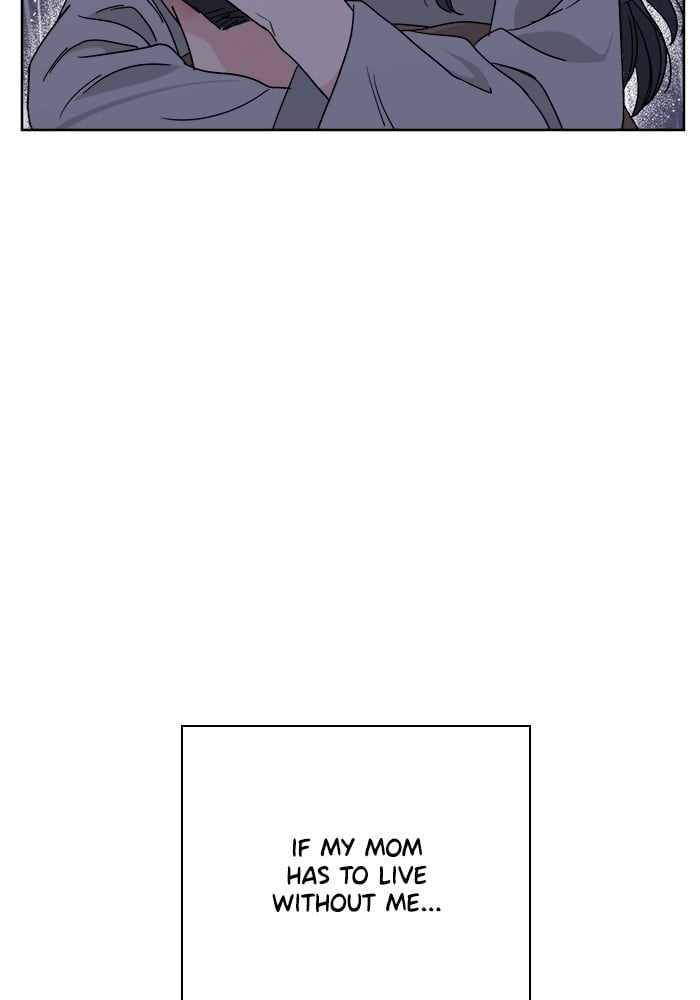 Mom, I’m Sorry Chapter 28 - Page 82