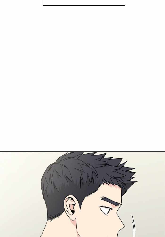 Mom, I’m Sorry Chapter 28 - Page 83