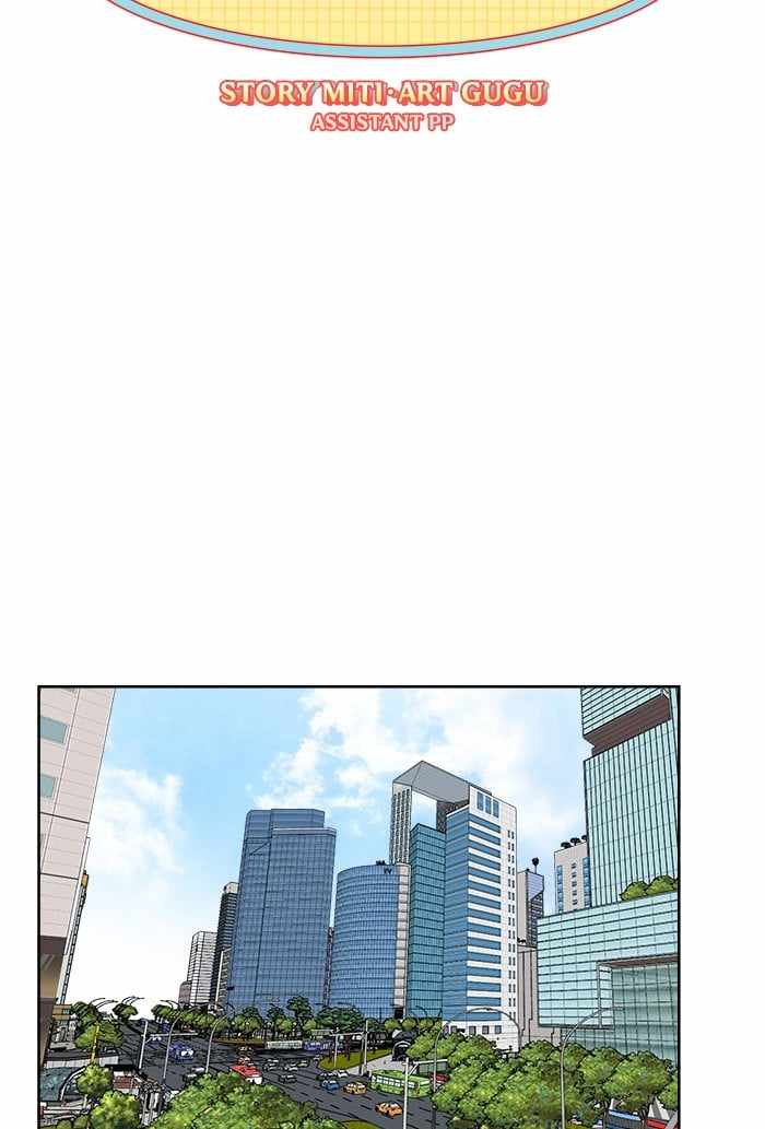Mom, I’m Sorry Chapter 29 - Page 16