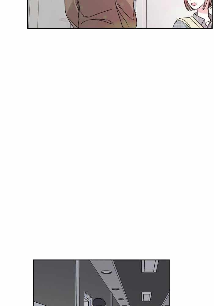 Mom, I’m Sorry Chapter 29 - Page 42