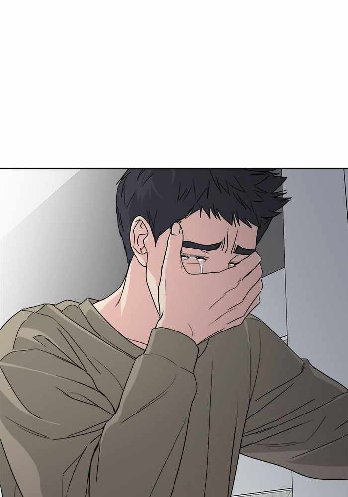 Mom, I’m Sorry Chapter 29 - Page 44