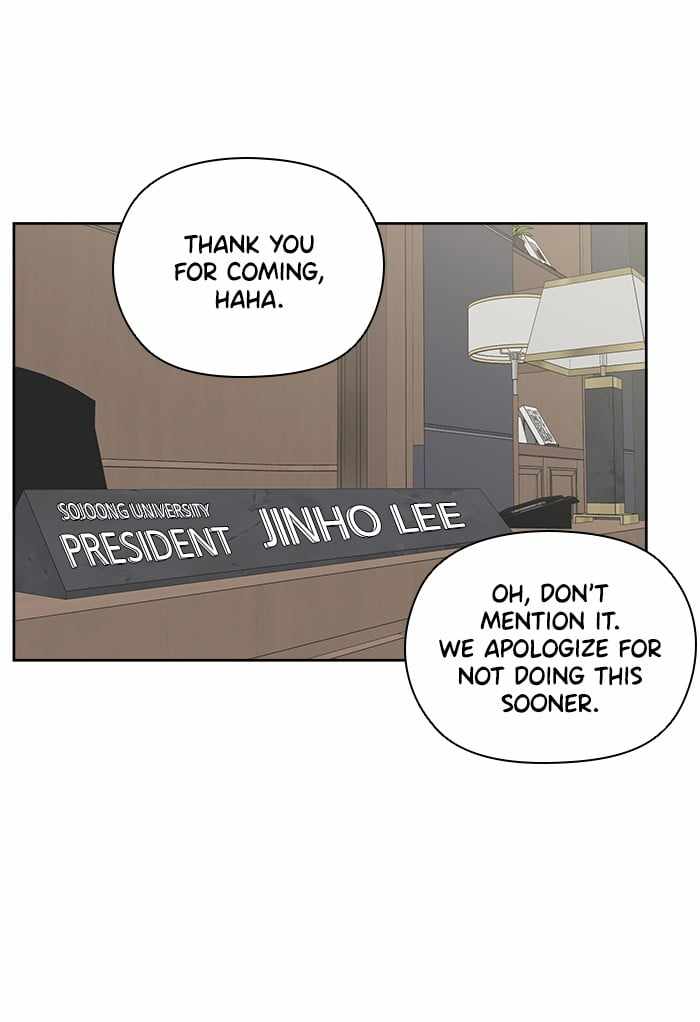 Mom, I’m Sorry Chapter 30 - Page 0