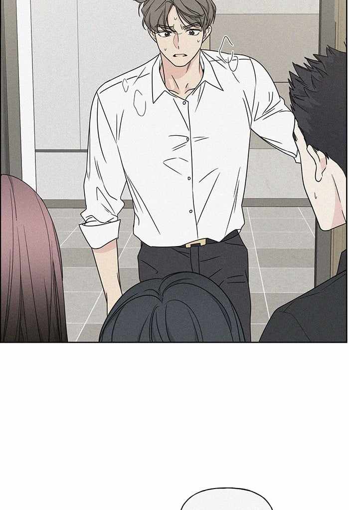 Mom, I’m Sorry Chapter 30 - Page 12