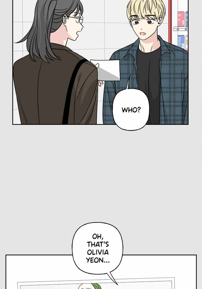 Mom, I’m Sorry Chapter 31 - Page 13