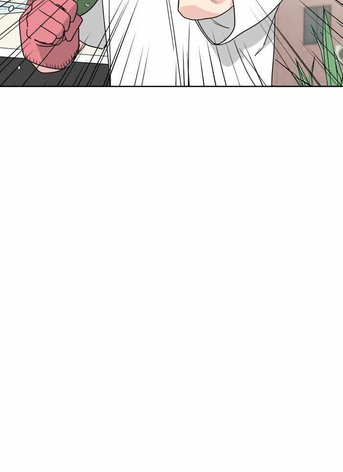 Mom, I’m Sorry Chapter 31 - Page 31