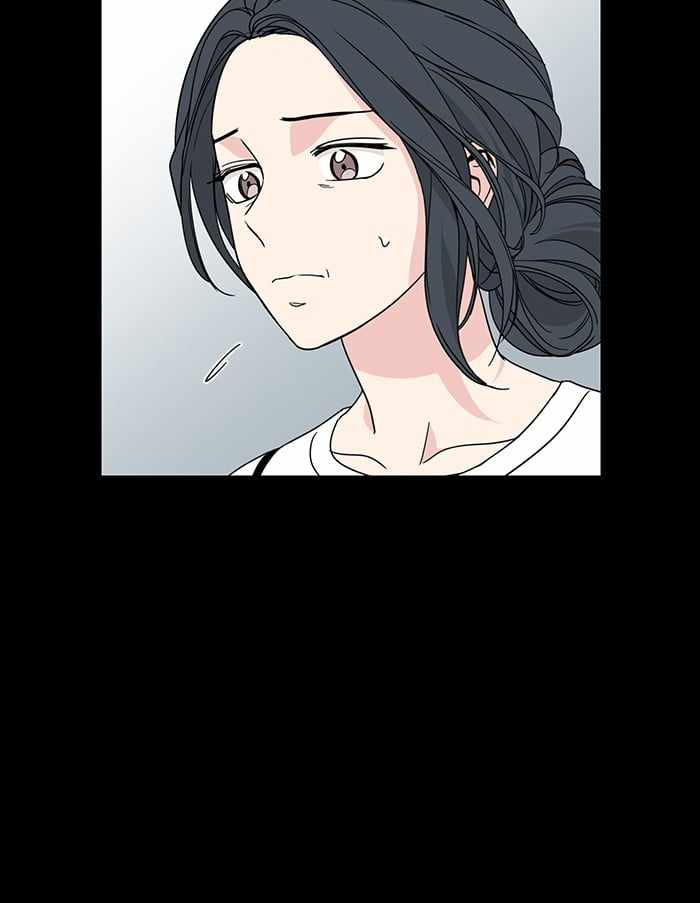 Mom, I’m Sorry Chapter 32 - Page 31