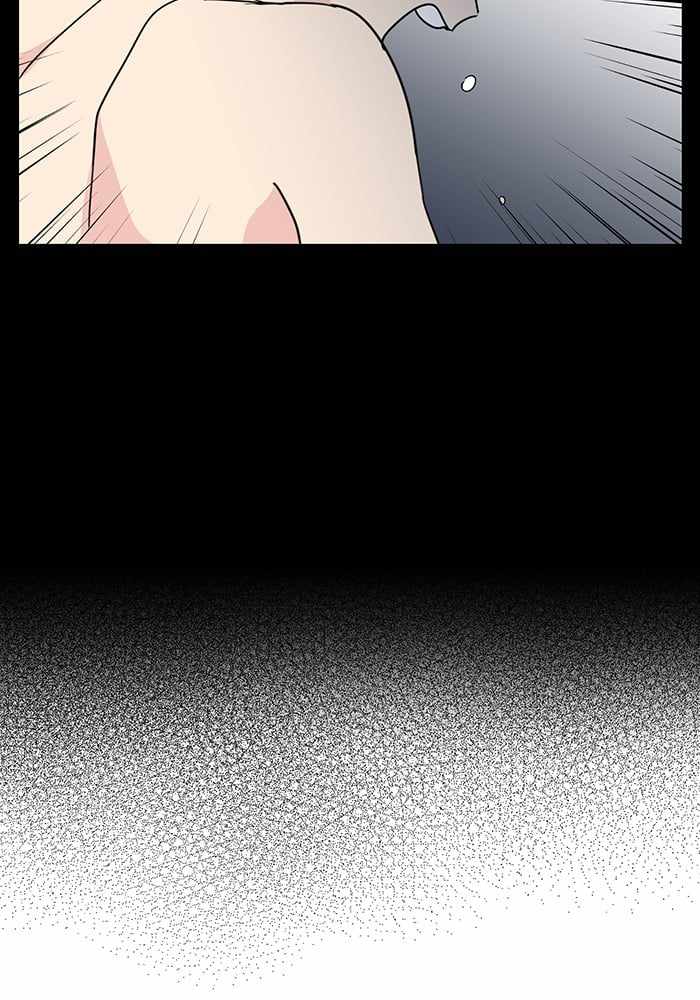 Mom, I’m Sorry Chapter 32 - Page 40