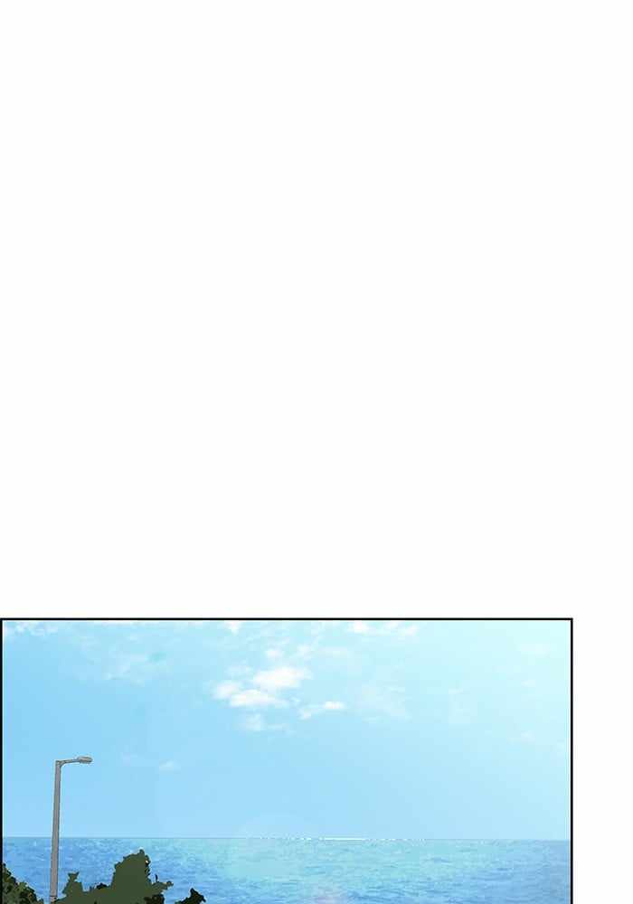 Mom, I’m Sorry Chapter 32 - Page 59
