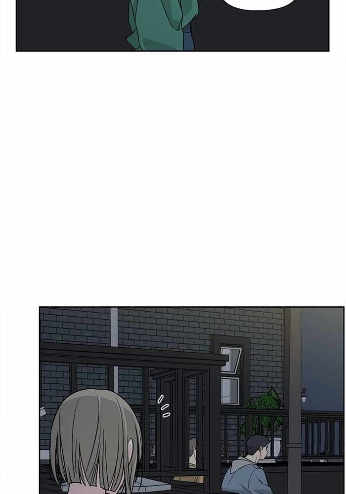 Mom, I’m Sorry Chapter 32 - Page 73