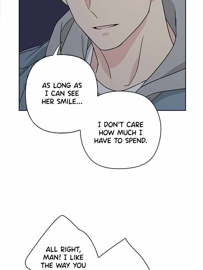 Mom, I’m Sorry Chapter 32 - Page 79