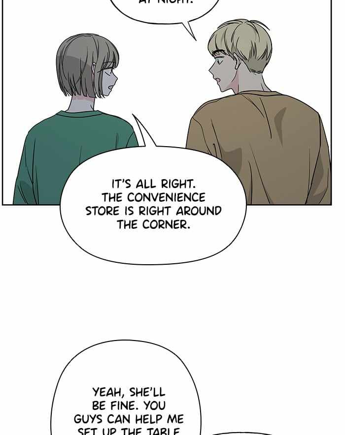 Mom, I’m Sorry Chapter 33 - Page 14