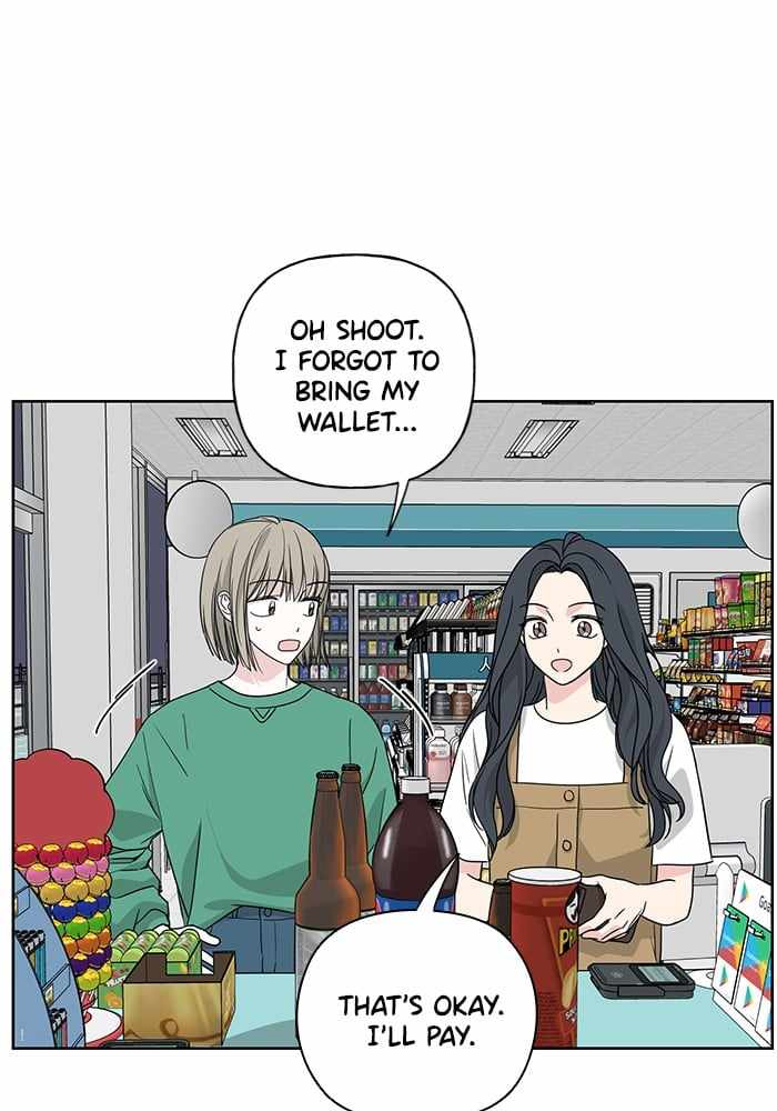 Mom, I’m Sorry Chapter 33 - Page 19