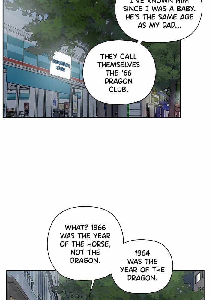 Mom, I’m Sorry Chapter 33 - Page 32
