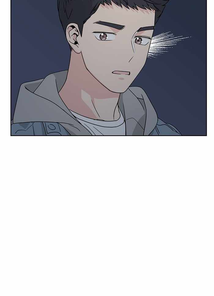 Mom, I’m Sorry Chapter 33 - Page 52