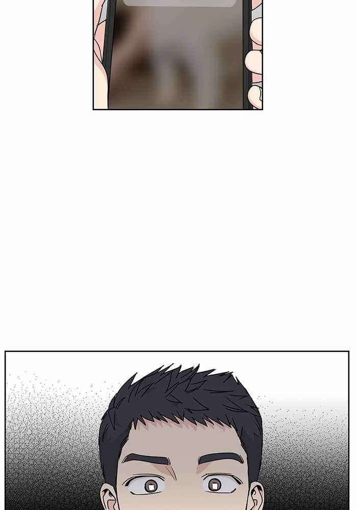 Mom, I’m Sorry Chapter 33 - Page 82