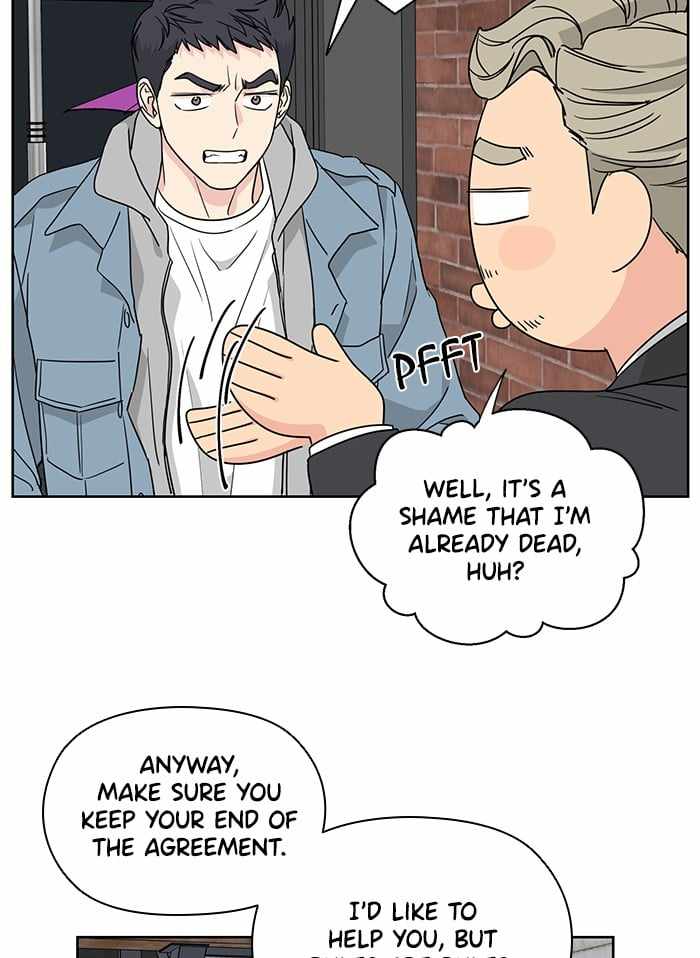 Mom, I’m Sorry Chapter 34 - Page 16