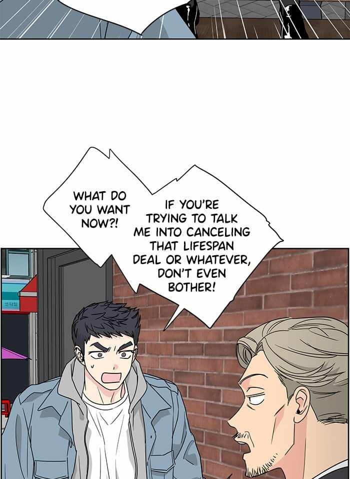 Mom, I’m Sorry Chapter 34 - Page 6