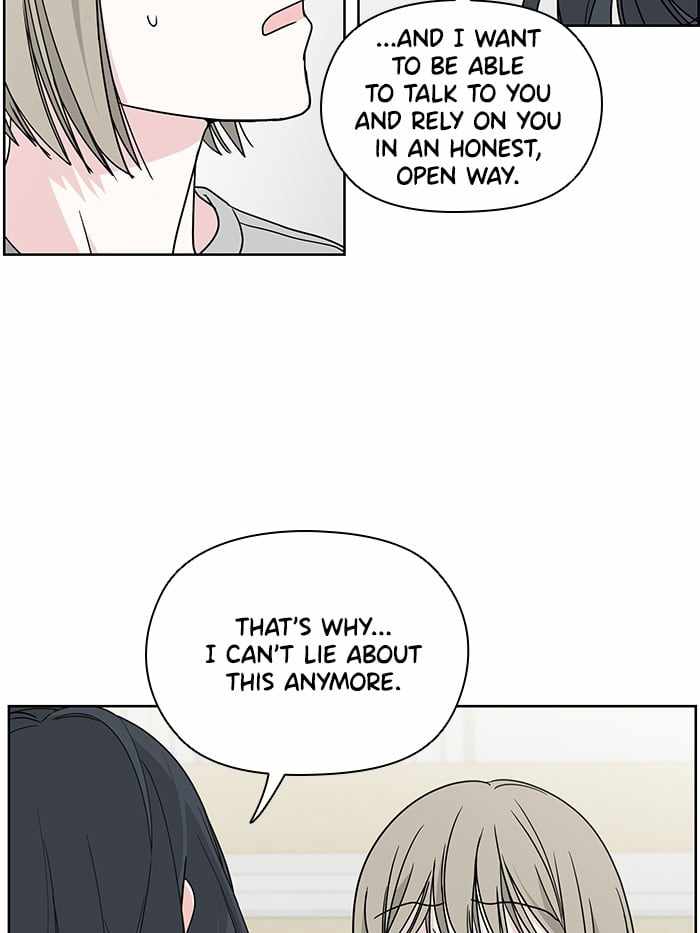 Mom, I’m Sorry Chapter 34 - Page 75