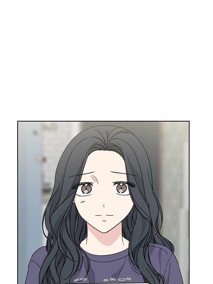 Mom, I’m Sorry Chapter 34 - Page 81