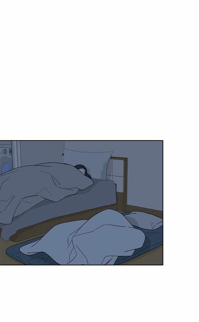 Mom, I’m Sorry Chapter 35 - Page 19