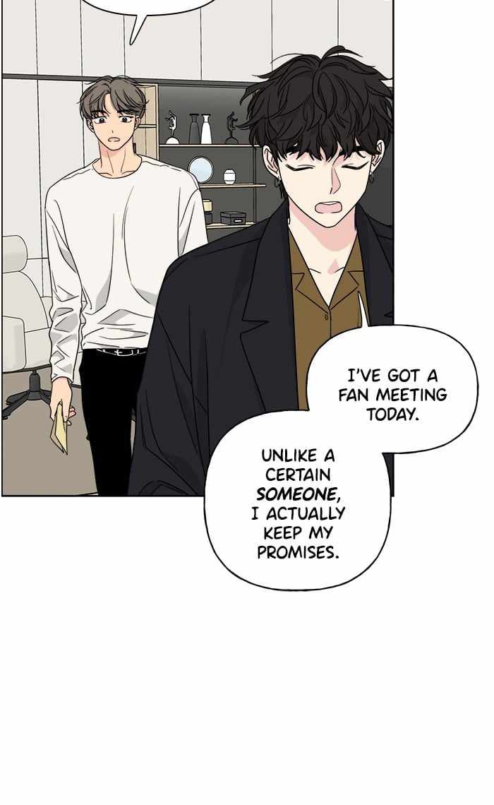 Mom, I’m Sorry Chapter 35 - Page 51