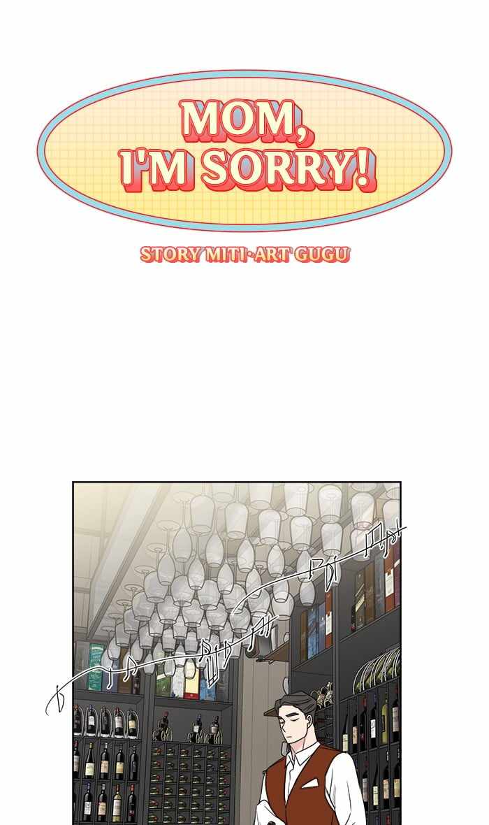 Mom, I’m Sorry Chapter 36 - Page 0