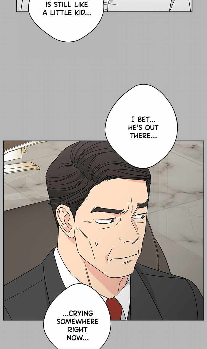 Mom, I’m Sorry Chapter 36 - Page 6