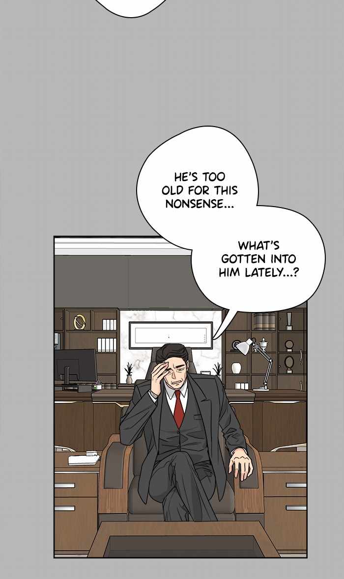 Mom, I’m Sorry Chapter 36 - Page 7