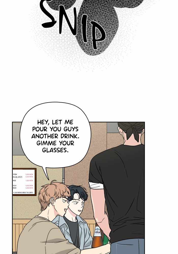 Mom, I’m Sorry Chapter 37 - Page 33