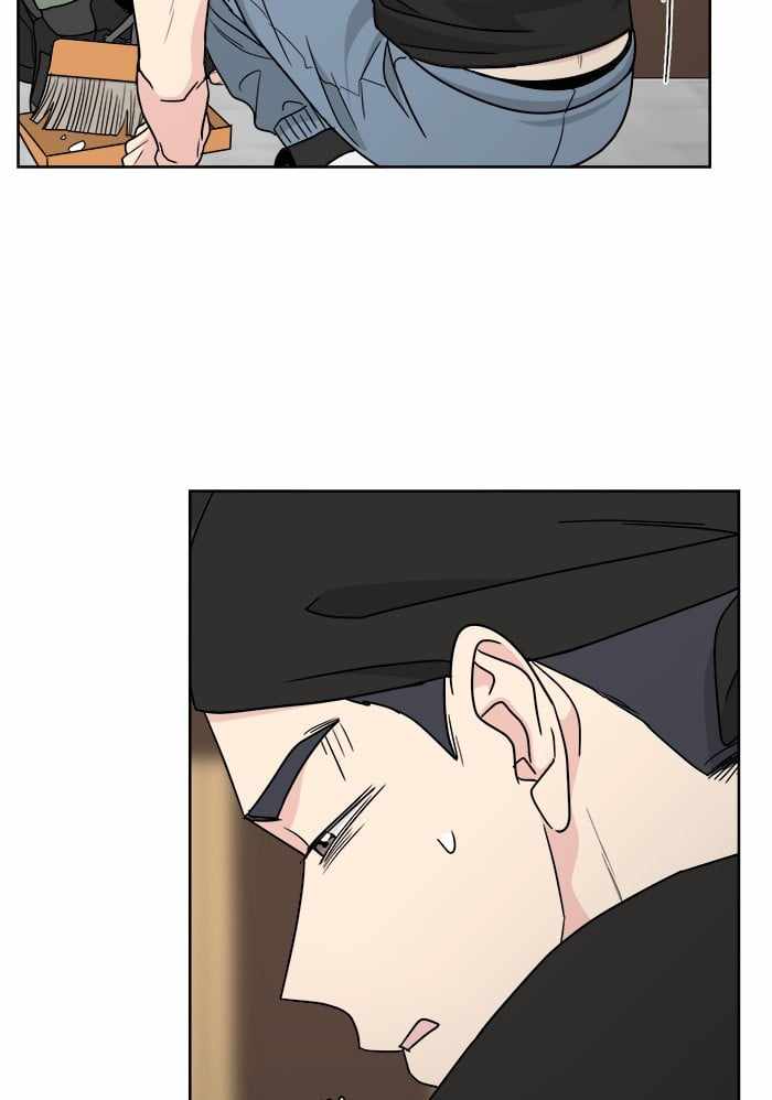 Mom, I’m Sorry Chapter 37 - Page 39