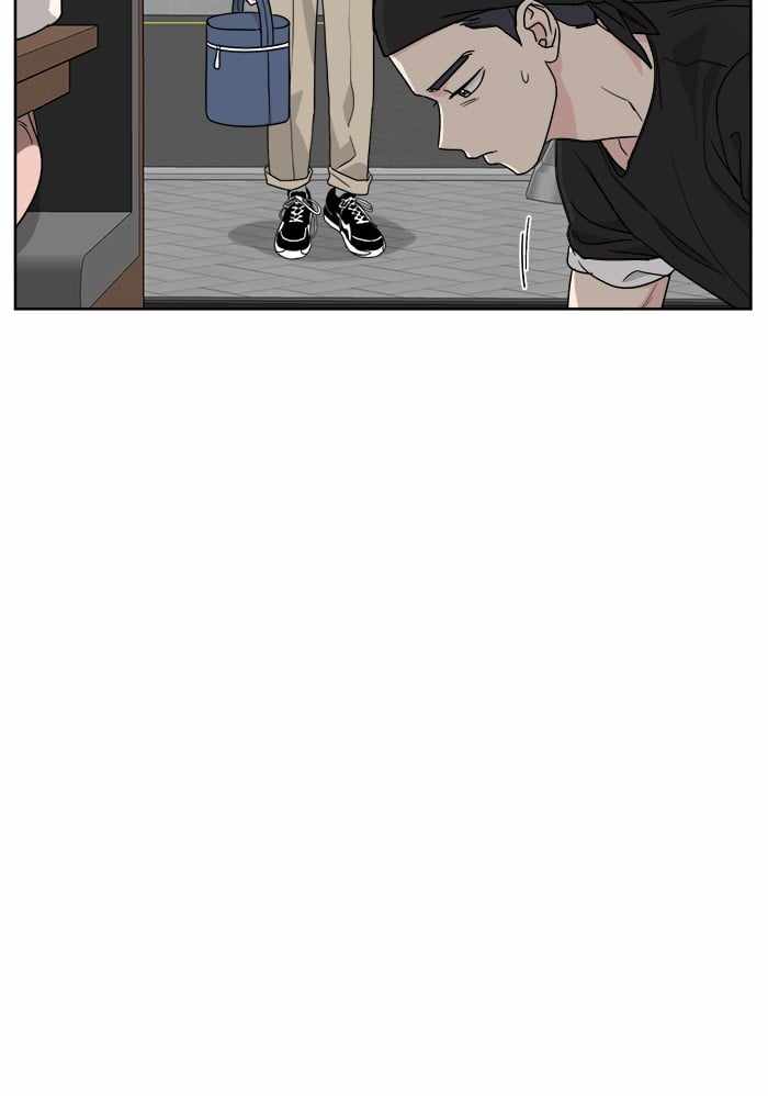 Mom, I’m Sorry Chapter 37 - Page 42