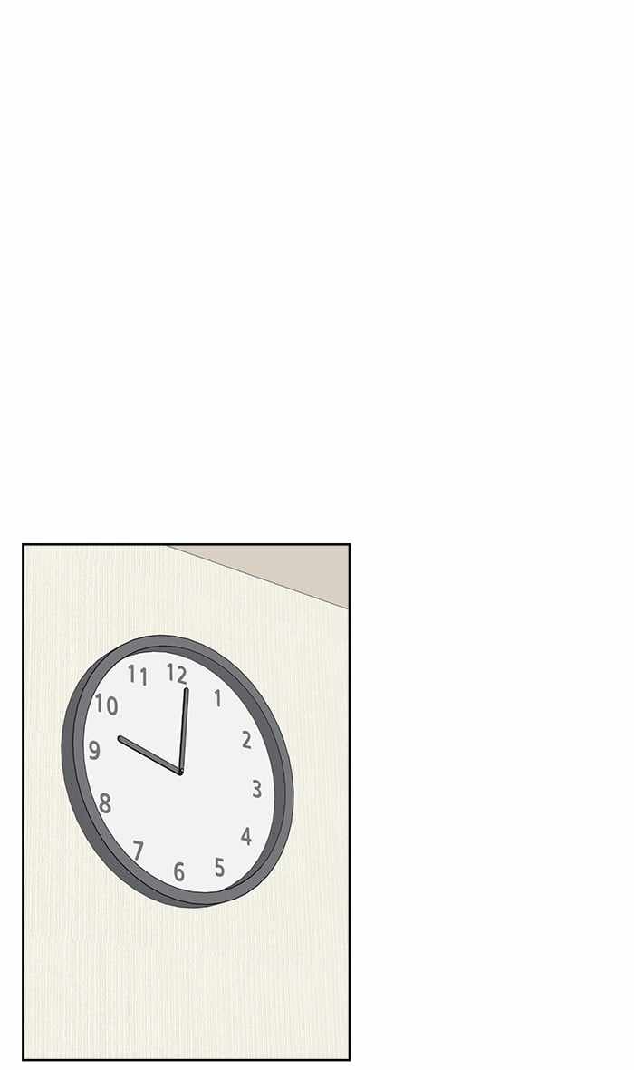 Mom, I’m Sorry Chapter 38 - Page 36