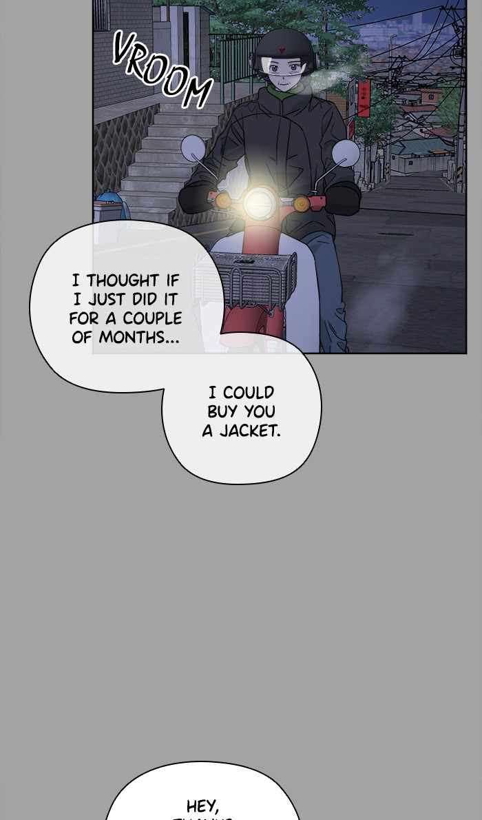 Mom, I’m Sorry Chapter 38 - Page 48
