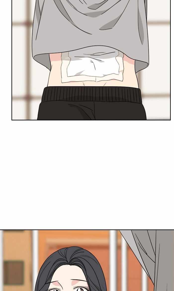 Mom, I’m Sorry Chapter 38 - Page 6