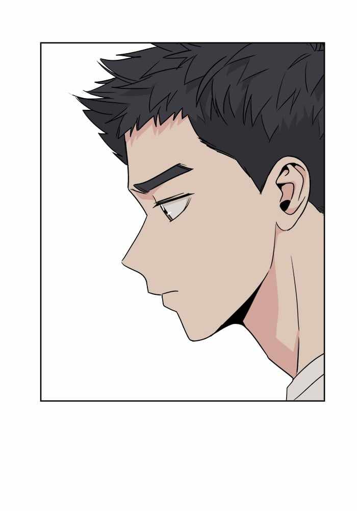 Mom, I’m Sorry Chapter 39 - Page 17