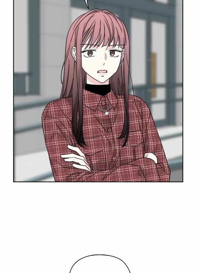 Mom, I’m Sorry Chapter 39 - Page 41
