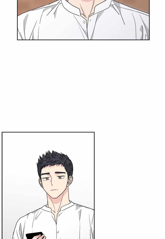 Mom, I’m Sorry Chapter 39 - Page 70