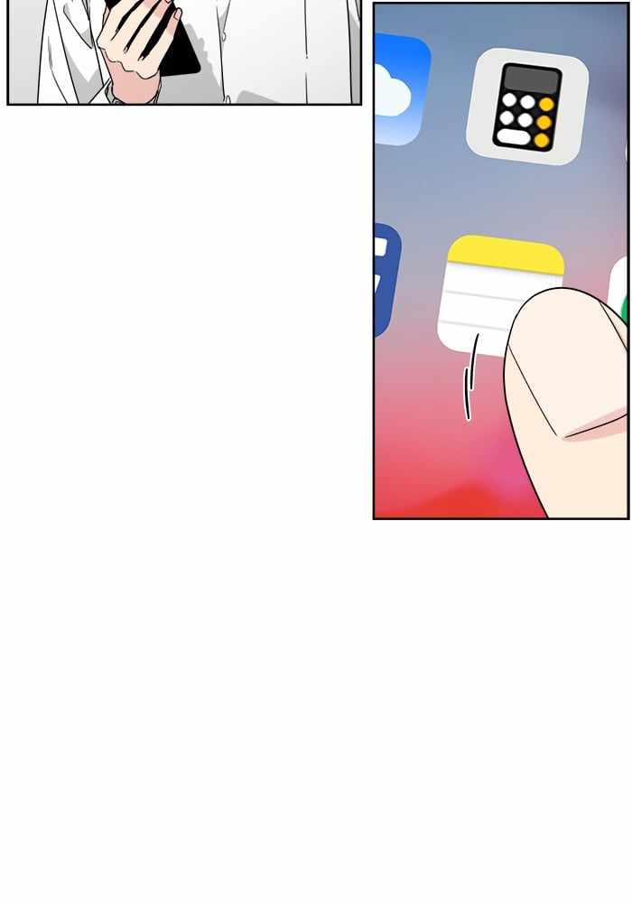 Mom, I’m Sorry Chapter 39 - Page 71