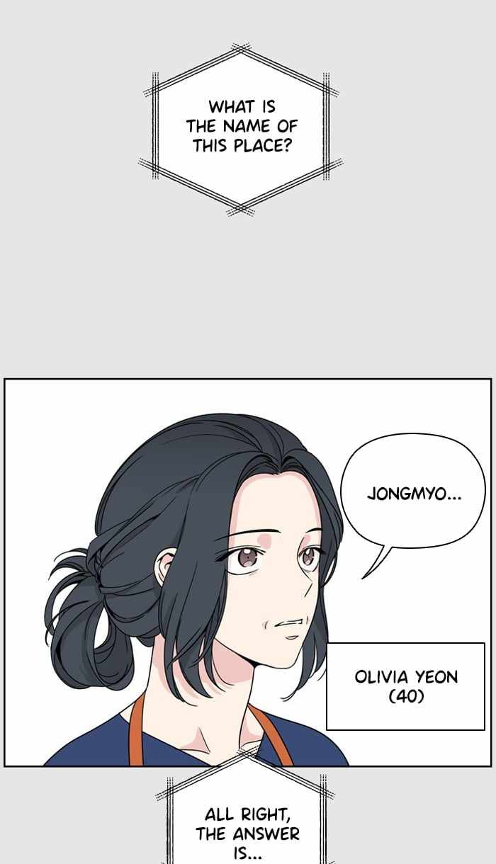 Mom, I’m Sorry Chapter 4 - Page 37