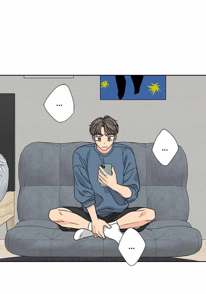Mom, I’m Sorry Chapter 40 - Page 36