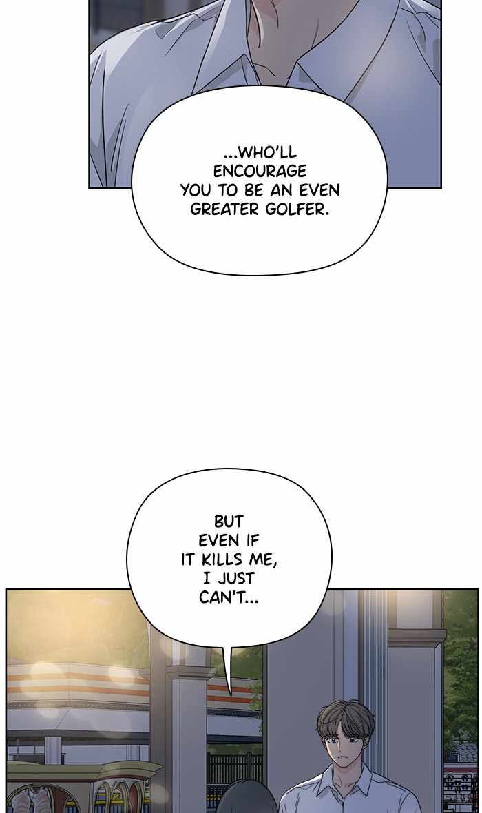Mom, I’m Sorry Chapter 42 - Page 11