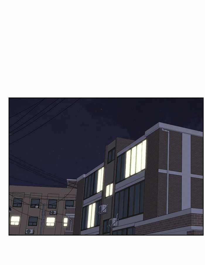 Mom, I’m Sorry Chapter 43 - Page 13