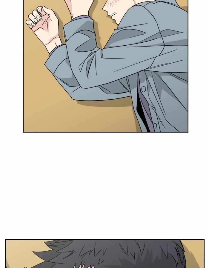 Mom, I’m Sorry Chapter 43 - Page 32