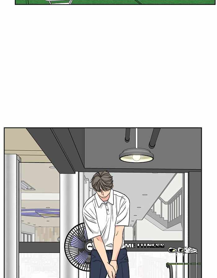 Mom, I’m Sorry Chapter 43 - Page 37