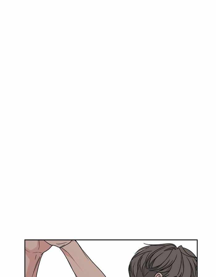Mom, I’m Sorry Chapter 43 - Page 45