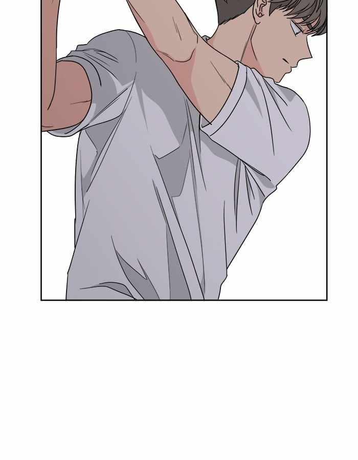 Mom, I’m Sorry Chapter 43 - Page 46