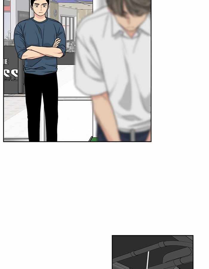 Mom, I’m Sorry Chapter 43 - Page 51